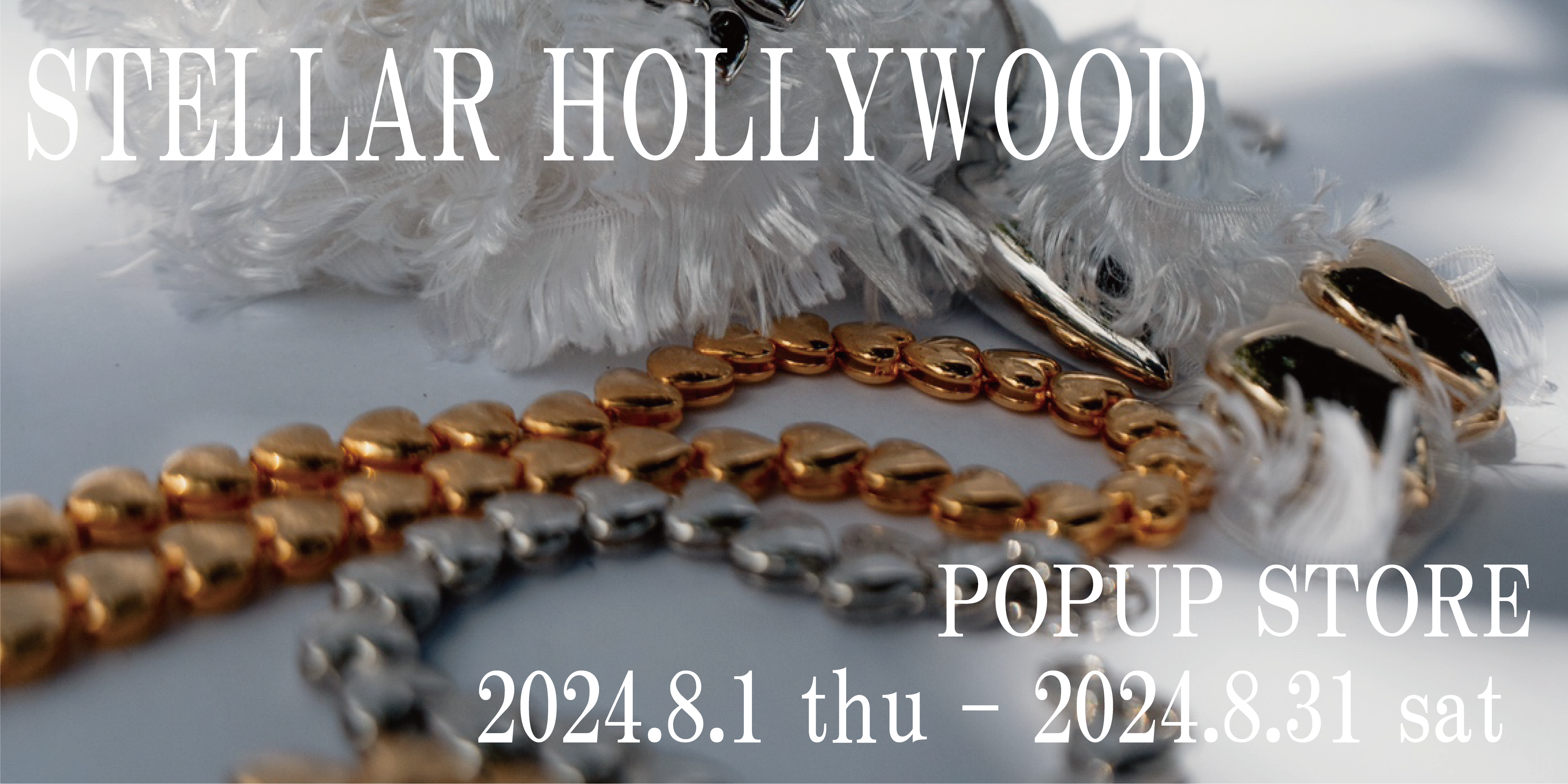 ネックレス STELLAR HOLLYWOOD-ステラハリウッド