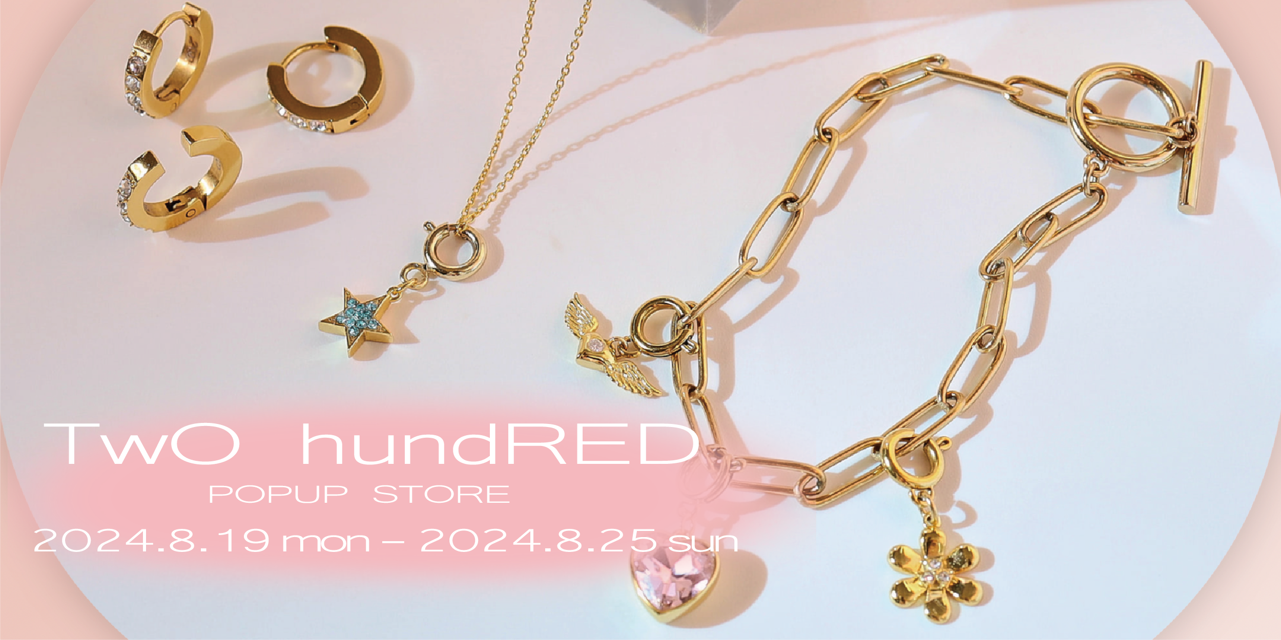 アクセサリー h.s 金属チャーム ストーン付 サクラ さくら 花 フラワー ミックス