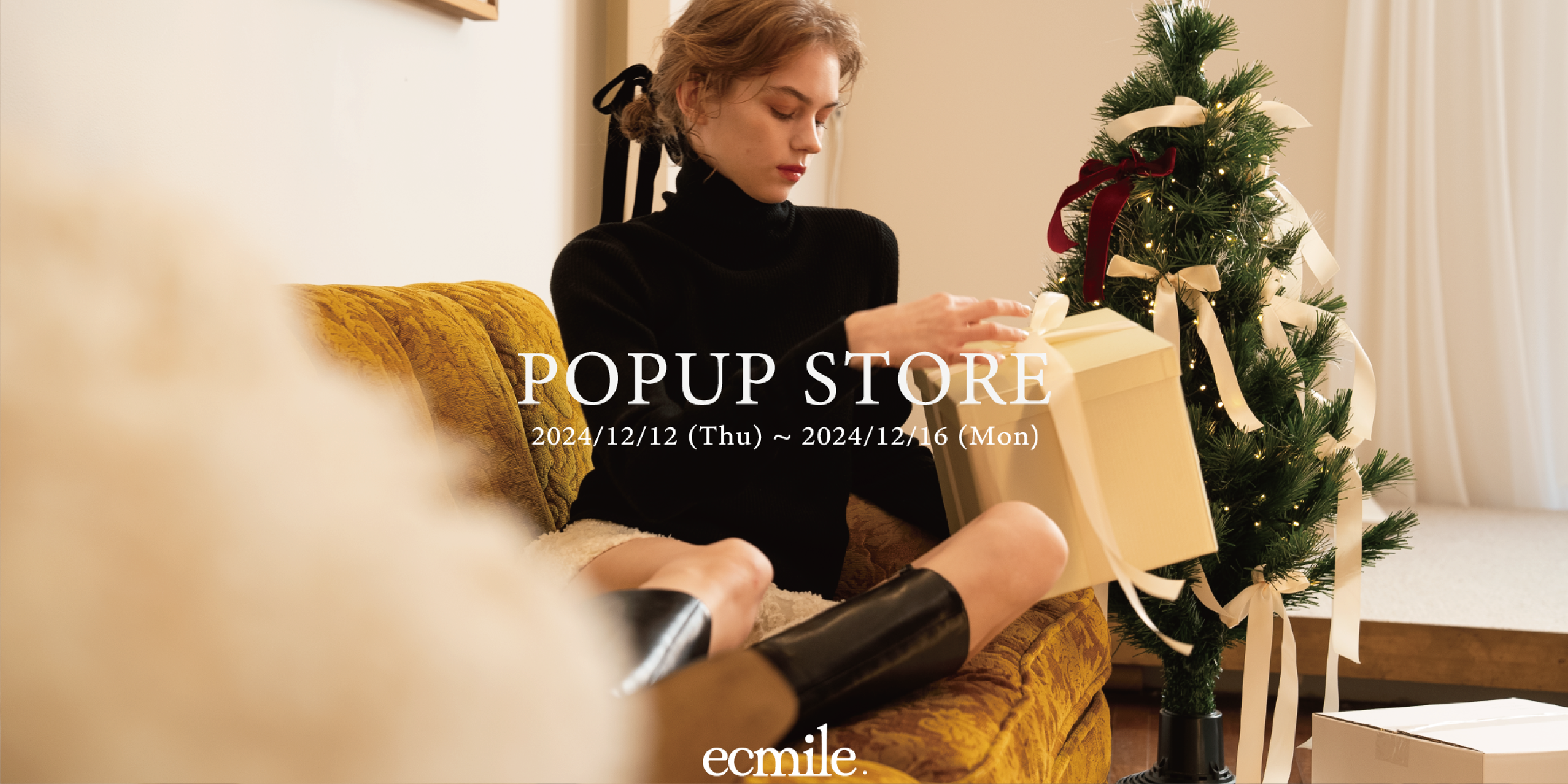 大人甘なお洋服、ecmile. POPUP | E SALON MAGAZIN