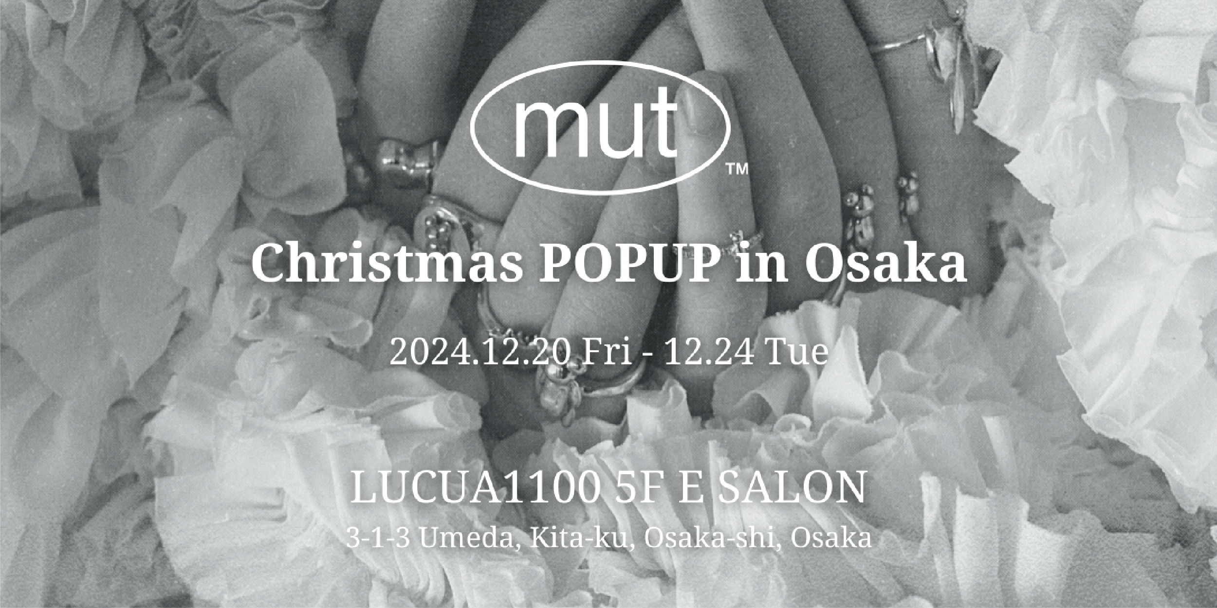 mut 可愛い熊が再登場！mut POPUP | E SALON MAGAZIN
